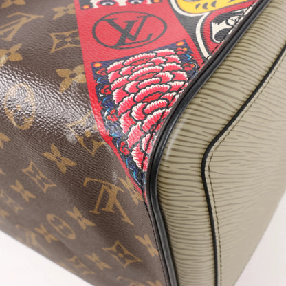 Louis Vuitton × Kansai Yamamoto Monogram Speedy 30 Handtasche in Braun M43505