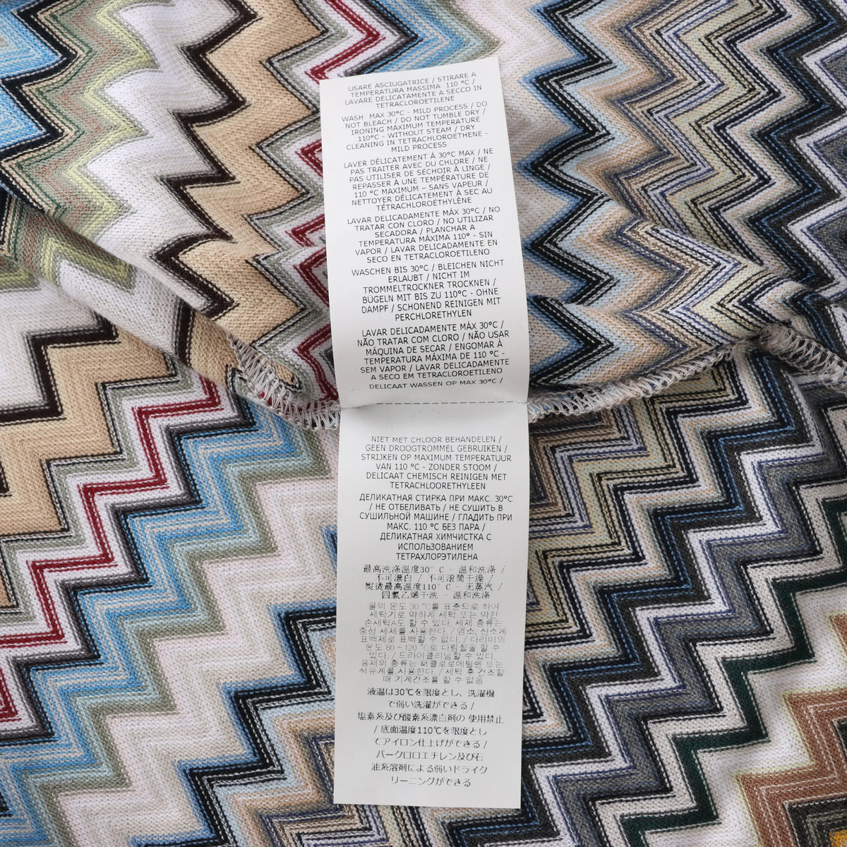 Missoni PATTERNED Short Sleeve Shirt in Gray x Multicolor, Size 48 IT