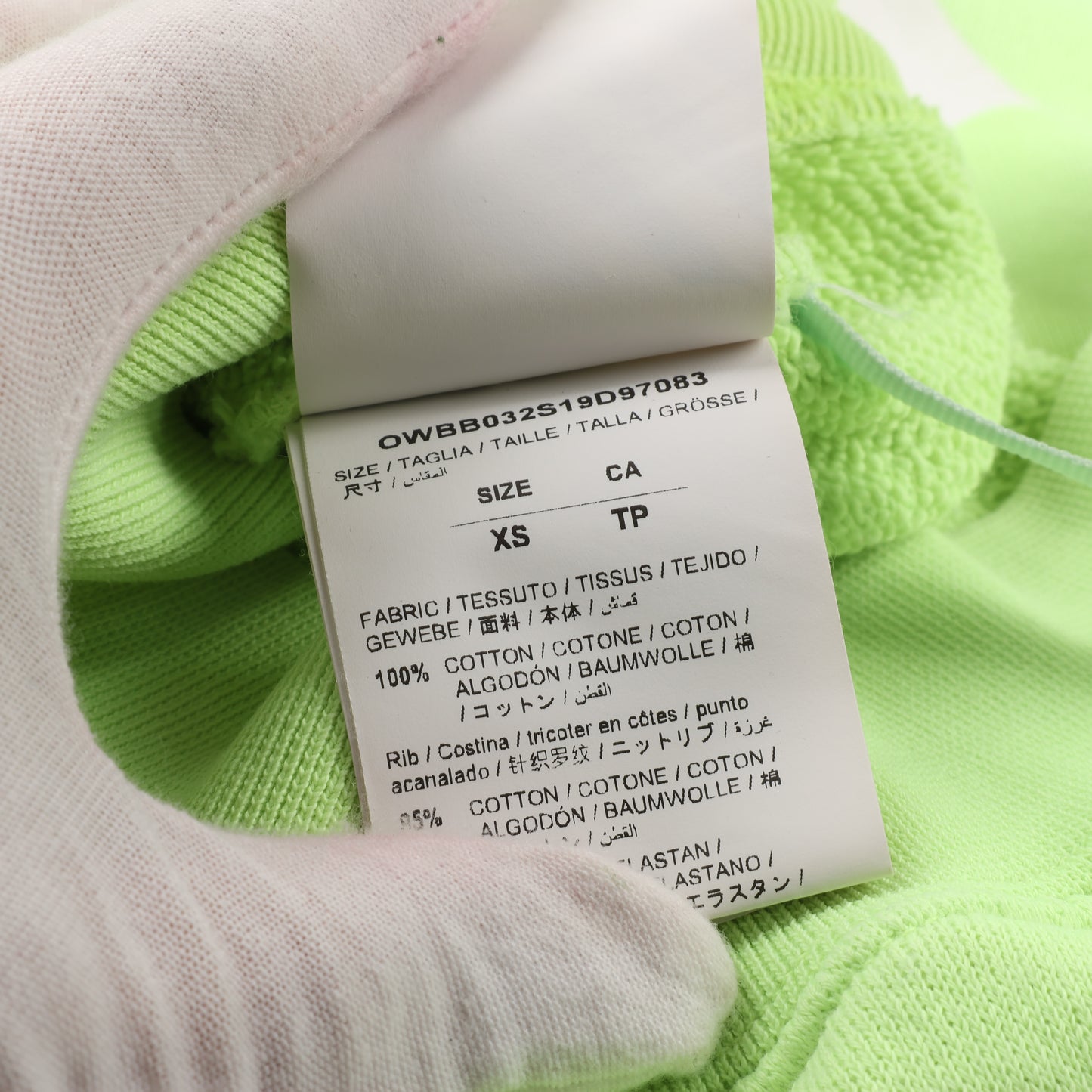 Sweat à capuche OFF-WHITE avec logo flèche vert citron