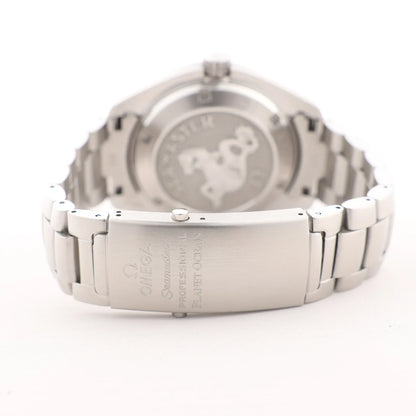Omega Seamaster Planet Ocean 2201.50 86065212 SS SS AT Black Dial Watch