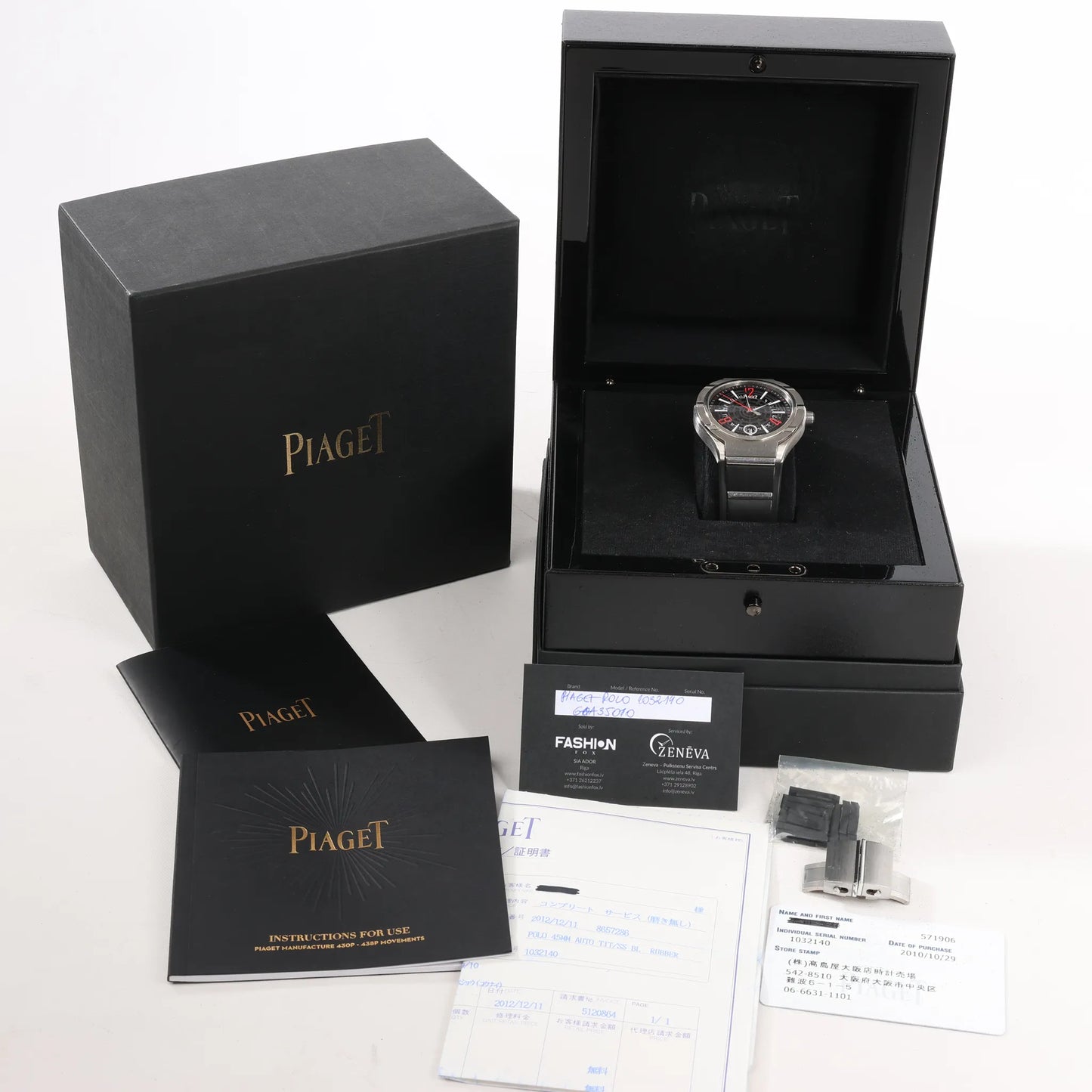 Piaget Polo FortyFive 1032140 SS×TI SS & Rubber AT Watch with Skeleton dial G0A35010