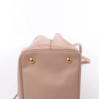 Prada Galleria Saffiano Leather 2Way Handbag in Beige