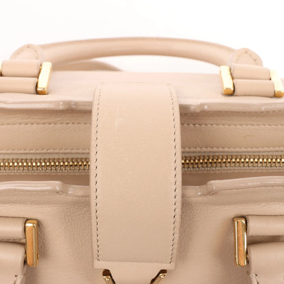 Saint Laurent Paris Baby Cabas Leather 2Way Handbag in Beige 394461