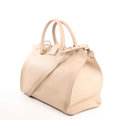Saint Laurent Paris Baby Cabas Leather 2Way Handbag in Beige 394461