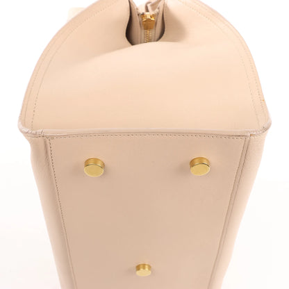 Saint Laurent Paris Baby Cabas Leather 2Way Handbag in Beige 394461