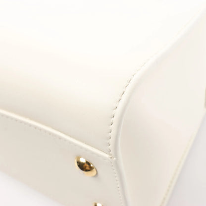 Saint Laurent Paris Monogram Cabas Leather 2Way Handbag in White 472466