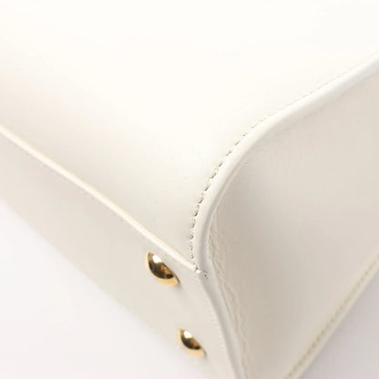 Saint Laurent Paris Monogram Cabas Leather 2Way Handbag in White 472466