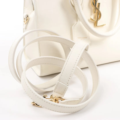 Saint Laurent Paris Monogram Cabas Leather 2Way Handbag in White 472466
