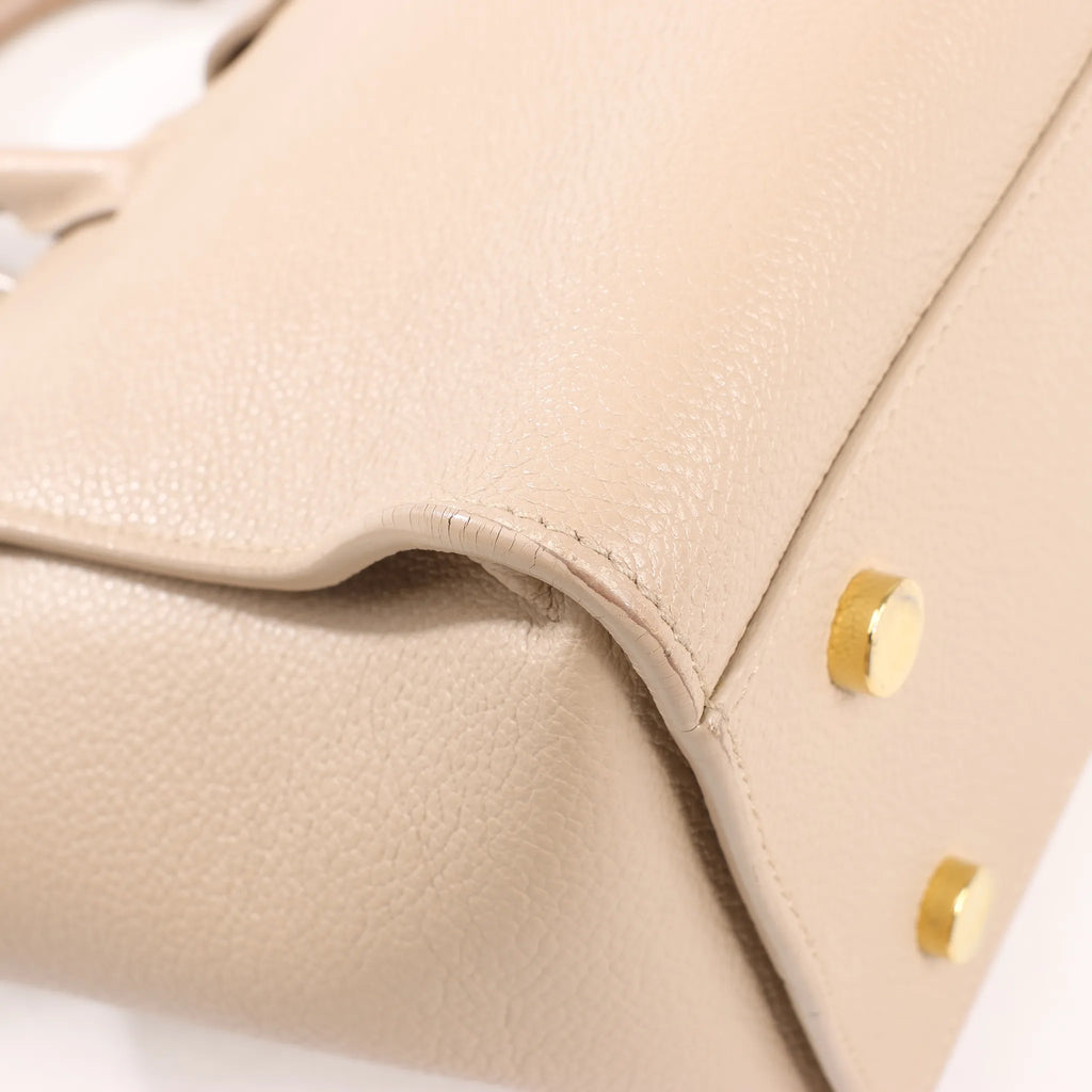 Saint Laurent Paris Downtown Cabas Leather & Suede 2Way Handbag in Beige 635346