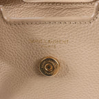 Saint Laurent Paris Downtown Cabas Leather & Suede 2Way Handbag in Beige 635346