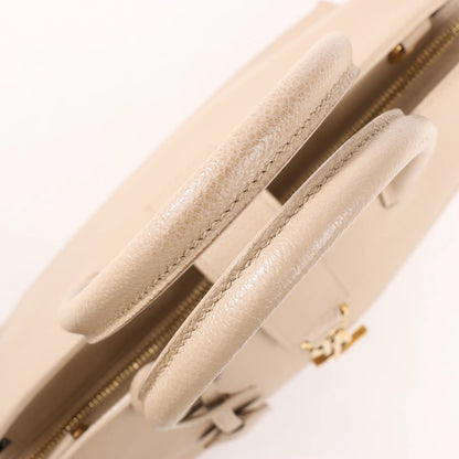 Saint Laurent Paris Downtown Cabas Leather & Suede 2Way Handbag in Beige 635346