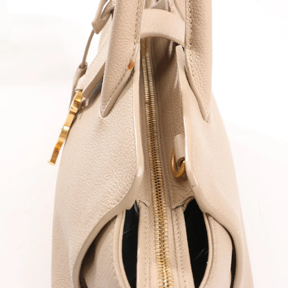 Saint Laurent Paris Downtown Cabas Leather & Suede 2Way Handbag in Beige 635346