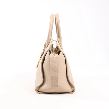 Saint Laurent Paris Downtown Cabas Leather & Suede 2Way Handbag in Beige 635346