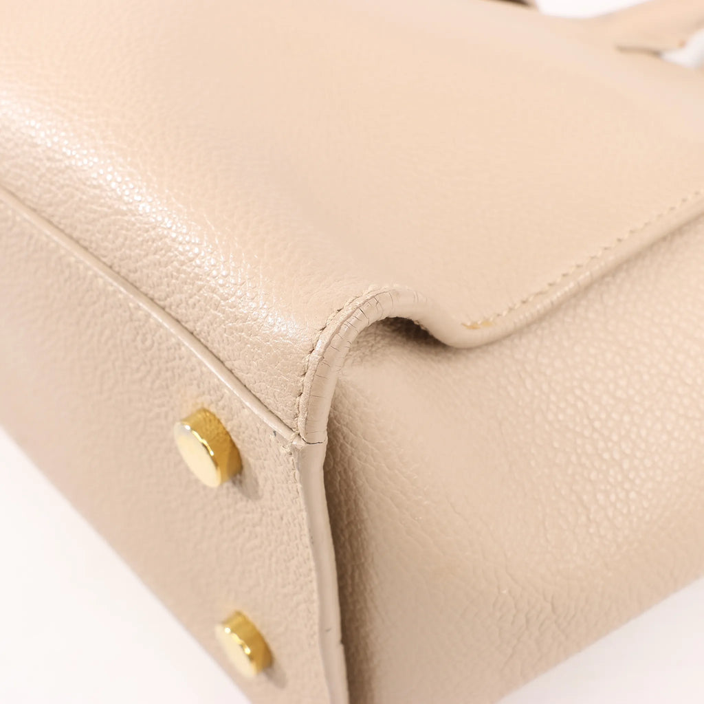 Saint Laurent Paris Downtown Cabas Leather & Suede 2Way Handbag in Beige 635346