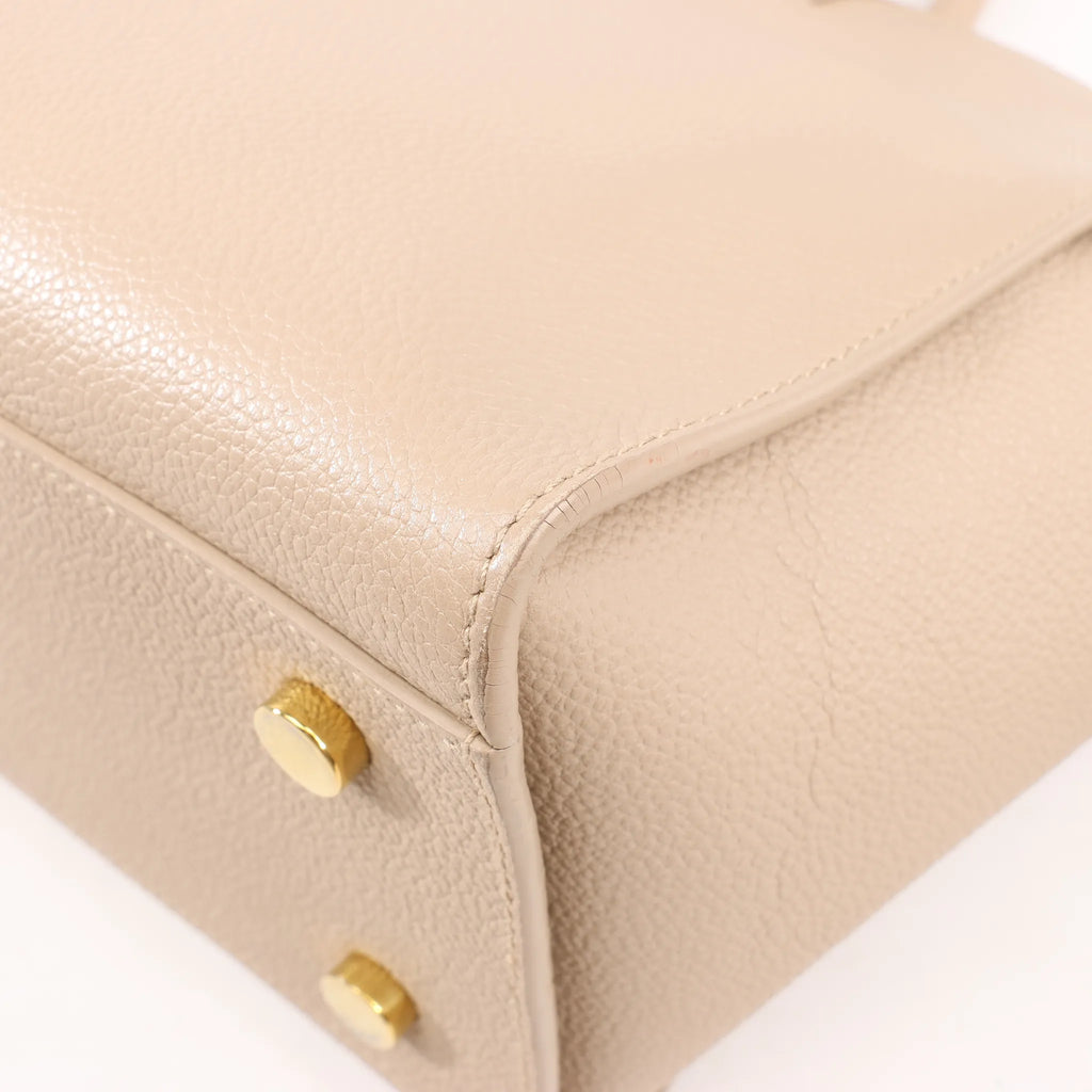 Saint Laurent Paris Downtown Cabas Leather & Suede 2Way Handbag in Beige 635346