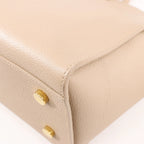 Saint Laurent Paris Downtown Cabas Leather & Suede 2Way Handbag in Beige 635346