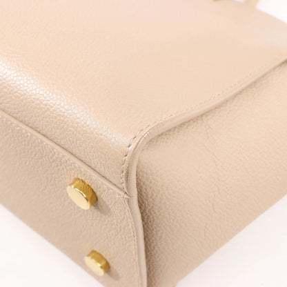 Saint Laurent Paris Downtown Cabas Leather & Suede 2Way Handbag in Beige 635346