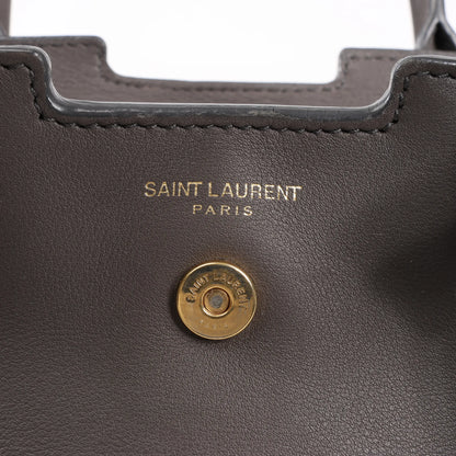 Saint Laurent Paris Downtown Cabas Leather 2Way Handbag in Gray 436834