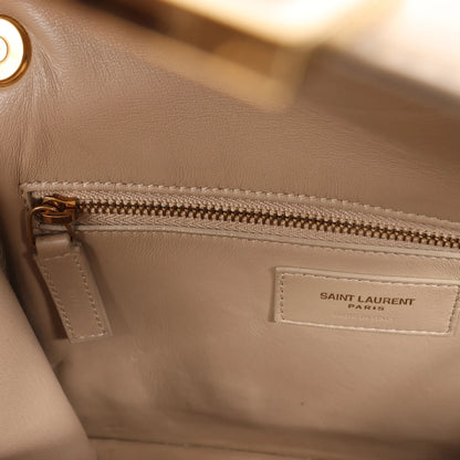 Saint Laurent Paris Carre Leather Shoulder bag in Beige 633214