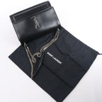 Saint Laurent Paris Medium Sunset Leather Chain Shoulder Bag in Black 498779