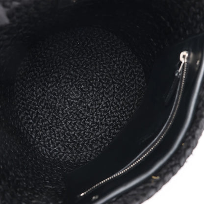Saint Laurent Paris Panier Small Raffia x Leather Shoulder Bag in Black 693240