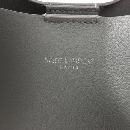 Saint Laurent Paris Shopping Leather Shoulder Bag in Gray 600281