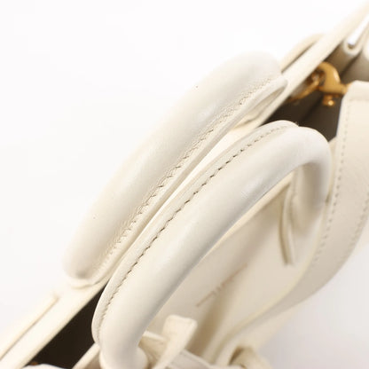 Saint Laurent Paris Sac de Jour Nano Leather 2Way Handbag Beige 340778