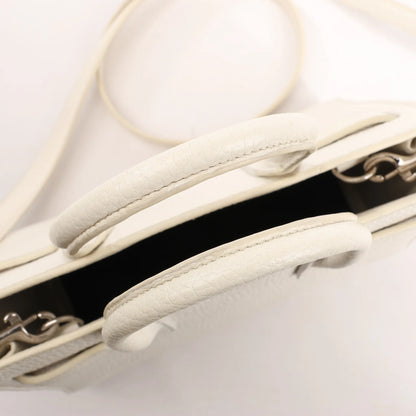 Saint Laurent Paris Sac de Jour Nano Leather 2Way Handbag White 340778