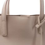 Saint Laurent Paris Toy Shopping Leather 2Way Handbag in Beige 498612