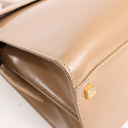 Saint Laurent Paris Uptown Leather Handbag in Beige 557653