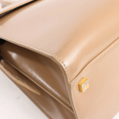 Saint Laurent Paris Uptown Leather Handbag in Beige 557653