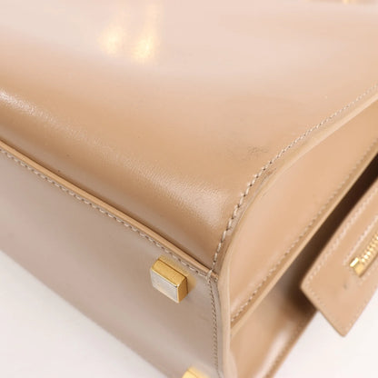 Saint Laurent Paris Uptown Leather Handbag in Beige 557653