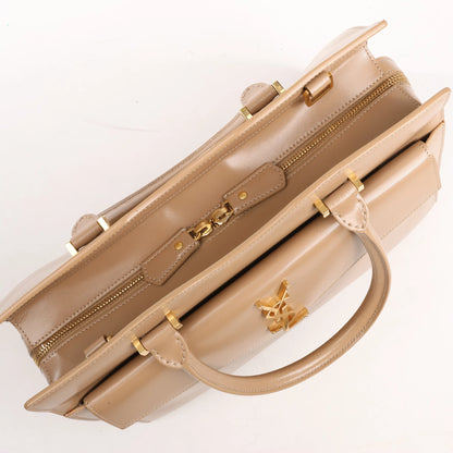 Saint Laurent Paris Uptown Leather Handbag in Beige 557653