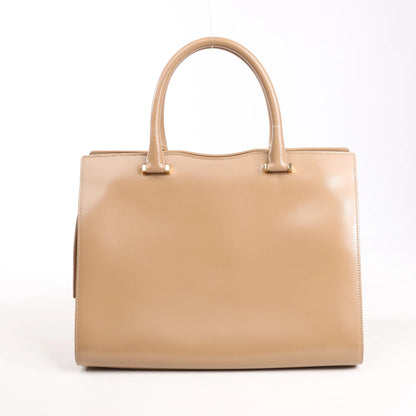 Saint Laurent Paris Uptown Leather Handbag in Beige 557653