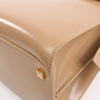 Saint Laurent Paris Uptown Leather Handbag in Beige 557653
