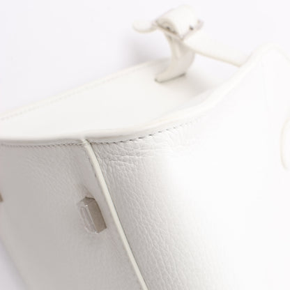 Sac à main double usage en cuir souple Margaux 10 de The Row, blanc