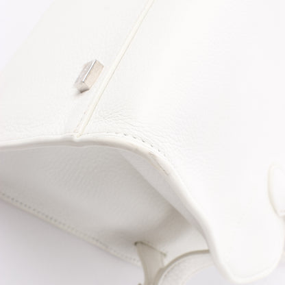 Sac à main double usage en cuir souple Margaux 10 de The Row, blanc