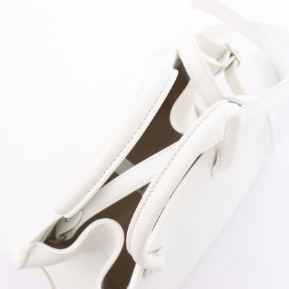 Sac à main double usage en cuir souple Margaux 10 de The Row, blanc