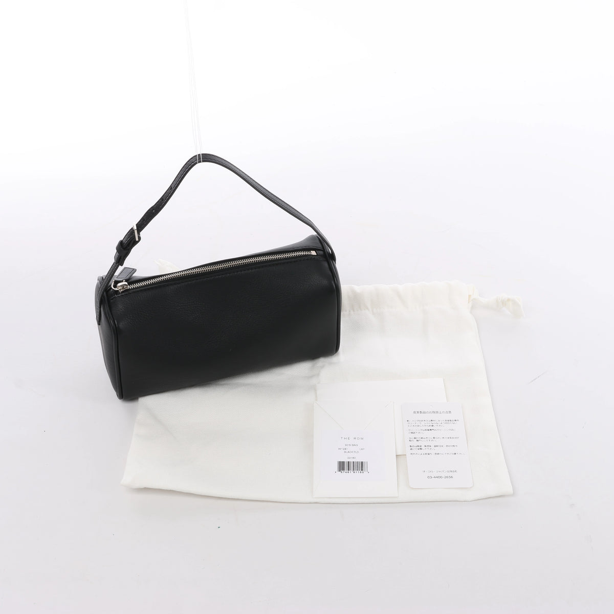 Bolso de piel The Row de los 90 en blanco