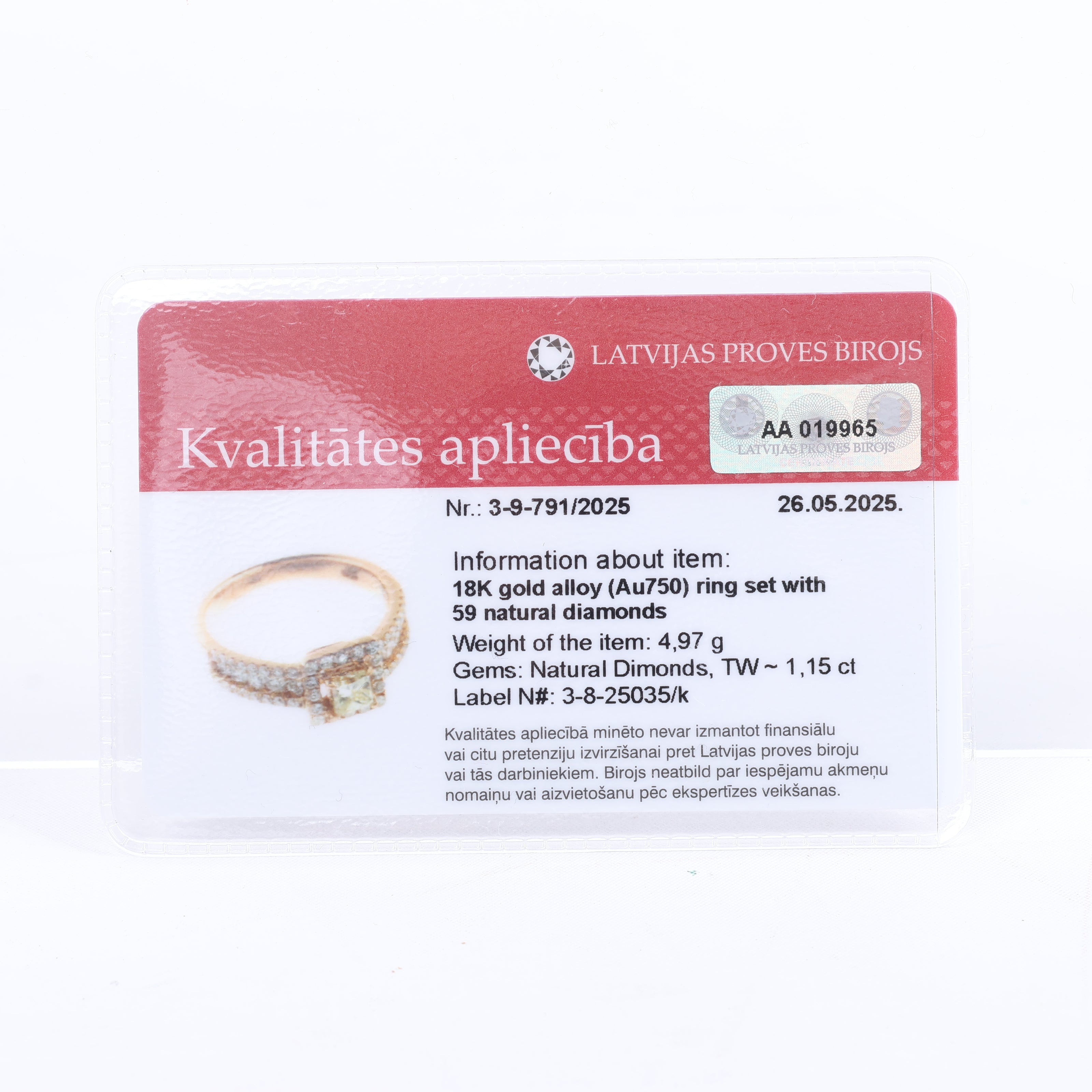 Non Signe / Unsigned 18k Pink GOLD RING with diamonds, Size 52 EU